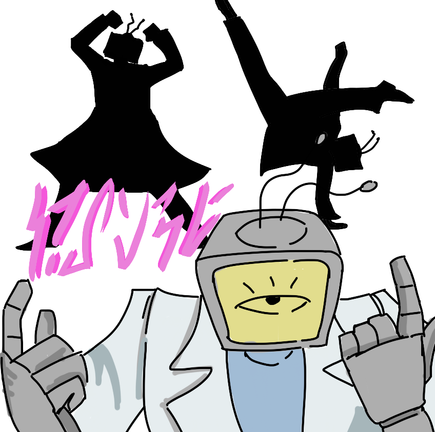 rox_renedance.png